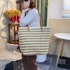 Woven Straw Tote Bag With Zipper Closure For Casual Travel And Summer Outings