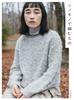 Things To Knit with Sonomono