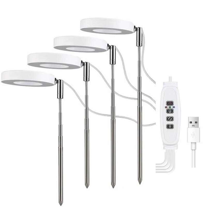 UOSU Telescopic Plant Grow Light with Angel Ring & USB