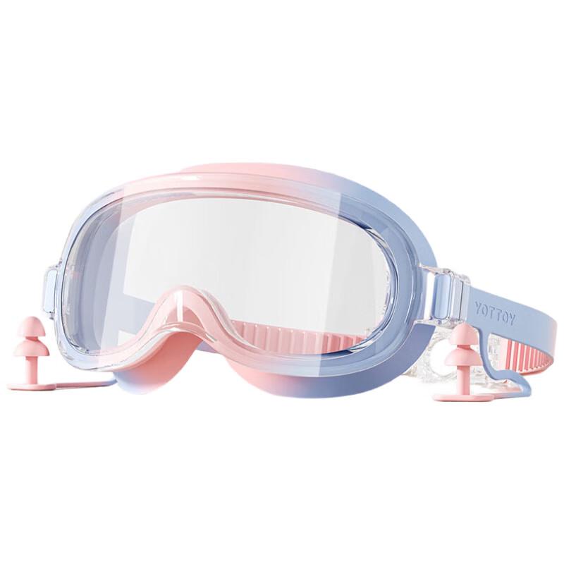 

yottoy Kids Swimming Goggles with Integrated Earplugs