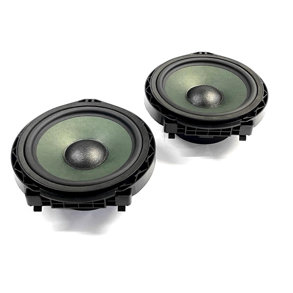 CGP 17cm Koaxial-Autolautsprecher mit dedizierten Anschlüssen, Hochtöner inklusive, Großer Magnet, für Honda-Fahrzeuge, CGP-POG-H01