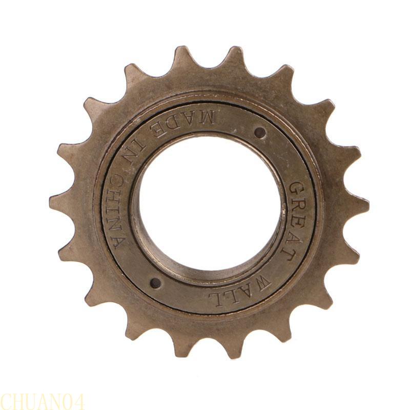 A1A2 BMX Bike Race 16/18/20/22/24T Tooth Single Speed Freewheel Sprocket Part