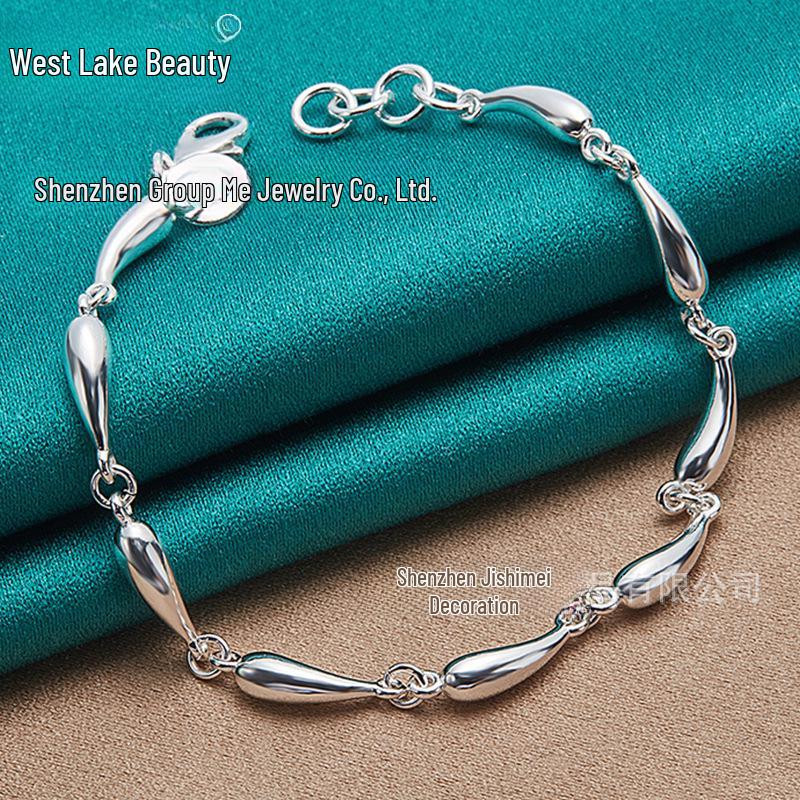 

Серебряный браслет-цепочка West Lake Raindrop
