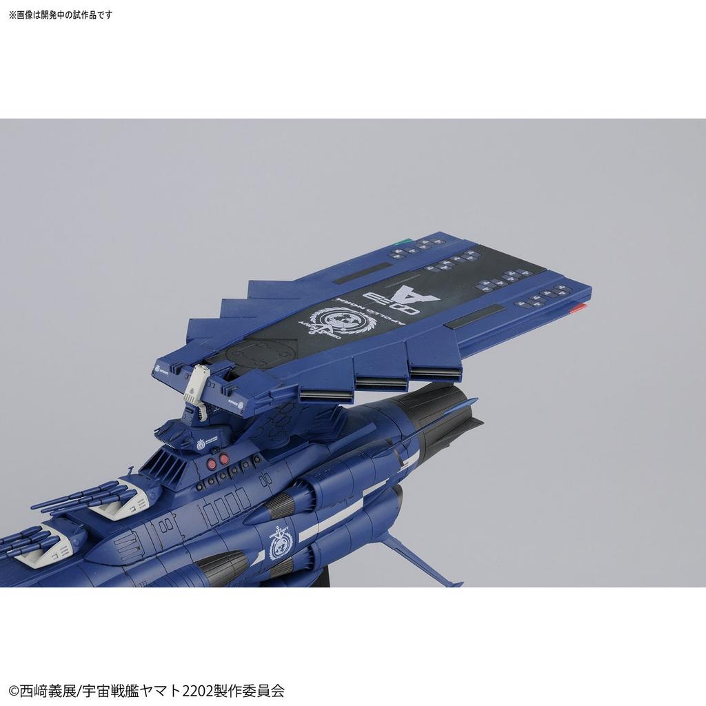 Space Battleship Yamato 2202 Earth Federation Andromeda Class Third Ship Apollo Nome Scale Color Coded Plastic Model 1/1000