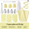 Nordic Disposable Piping Bags & Tips Set for Cake Decorating