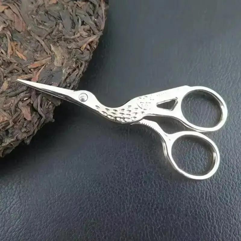 Stainless Steel Crane Shaped Small Scissors Vintage Crane Shaped Embroidery Sewing Handmade Scissors Eyebrow Trimming Scissors