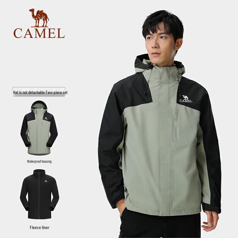 CAMEL 3-in-1 Waterproof Windproof Outdoor Jacket