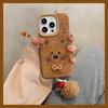 Cute Autumn and Winter for IPhone 17 Phone Case for IPhone 15 Protective Cover 14 Brown 16 Leather Texture 13