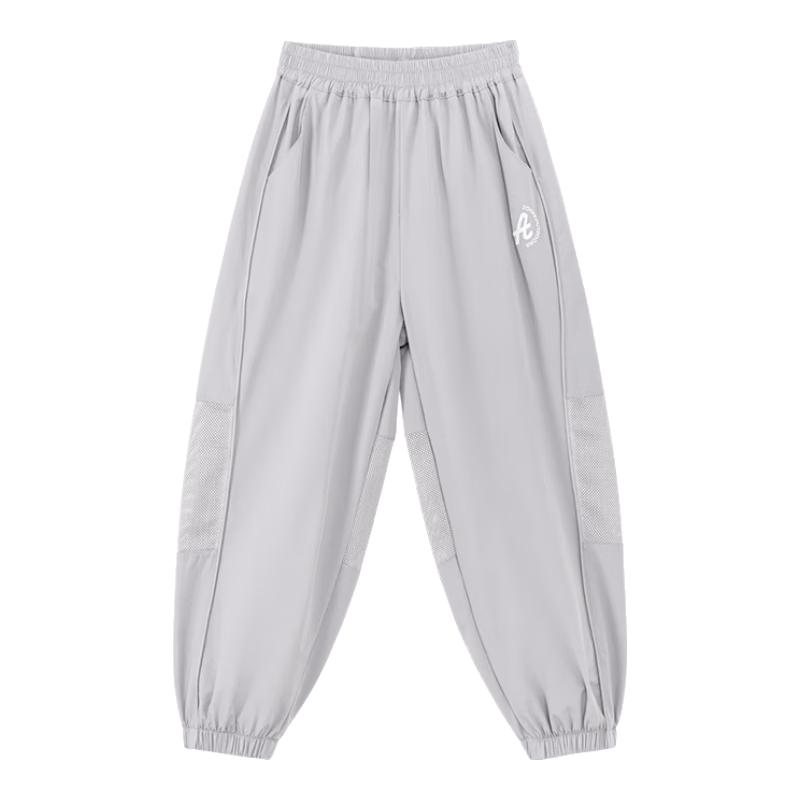 Zuo Xi Boys  2025 Summer Anti-Mosquito Breathable Sports Pants 160