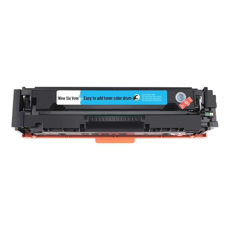 Compatible HP 204A CF510A Toner Cartridge