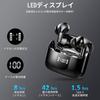 2025 Bluetooth Wireless ENC Noise Dual Bluetooth Up To 42 Hours of LED IPX7 Touch Compatible with Japanese Instruction Manual Included Earbuds,