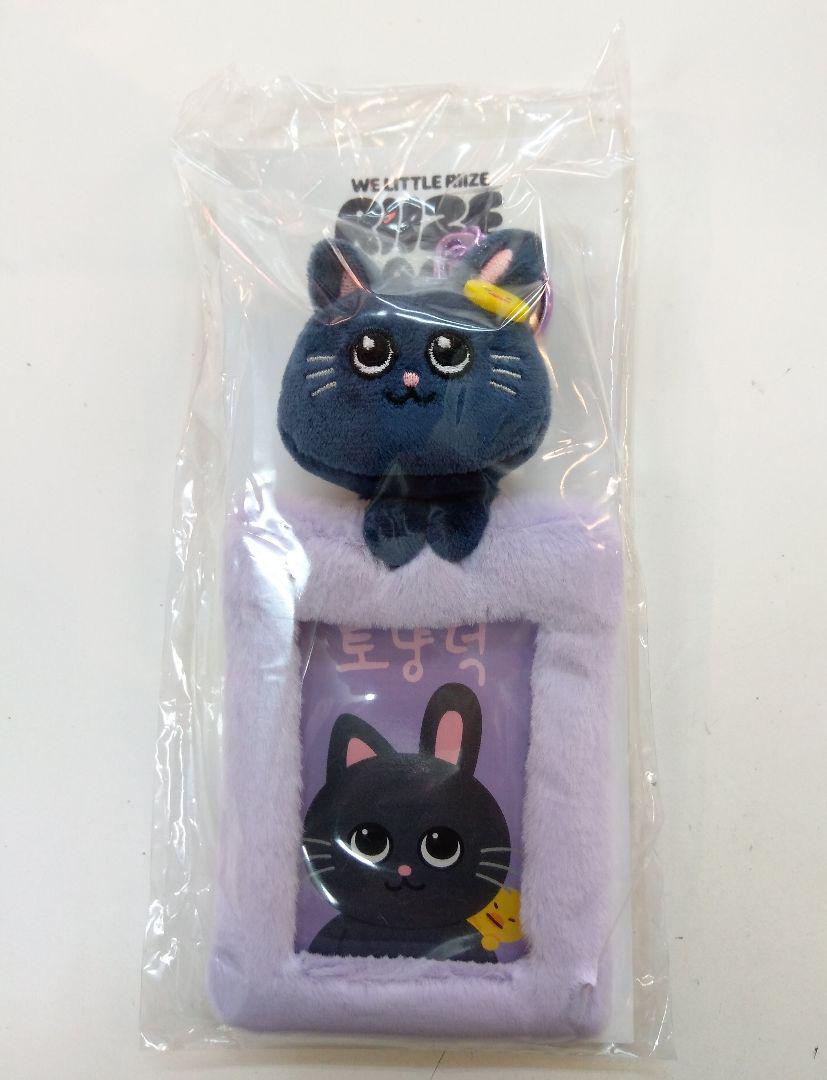 

[USED] RIIZE Won Bin WE LITTLE RIIZE Photo Keychain