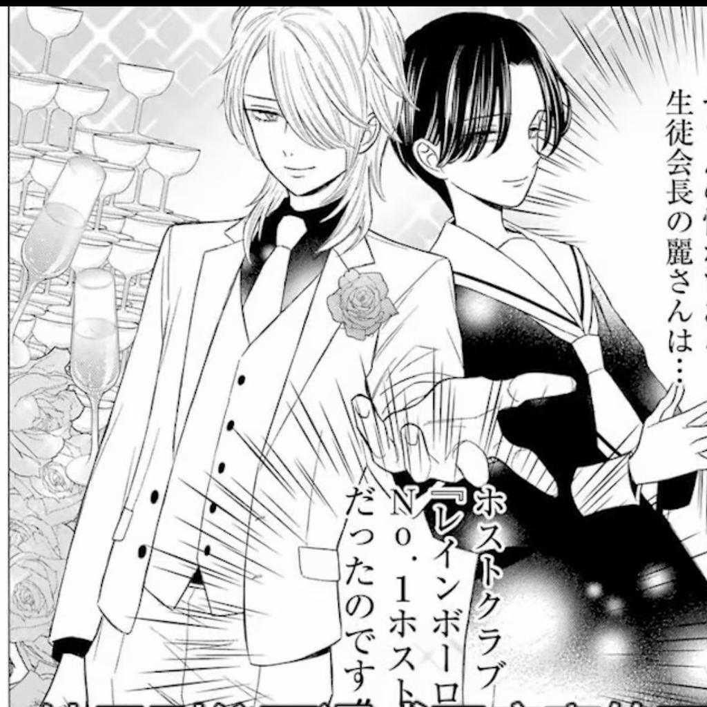 Changing dolls fall in love cos clothing Kitagawa Haimeng cos maid clothing cosplay anime clothing