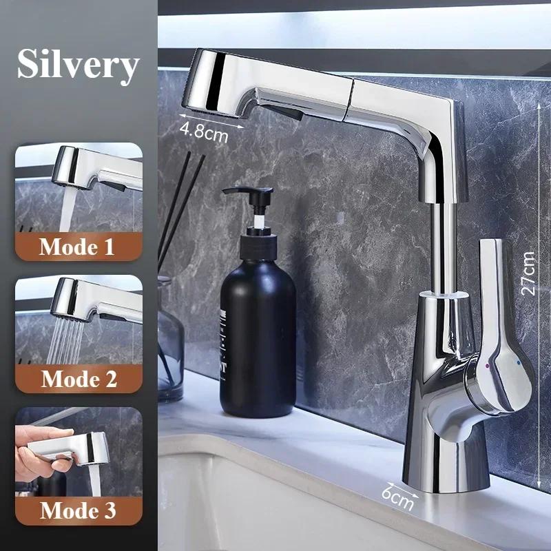 

Смеситель для ванной комнаты с поворотом на 360°, выдвижной, с выпуском горячей и холодной воды, для раковины, с тремя режимами выпуска воды, для раковины в ванной