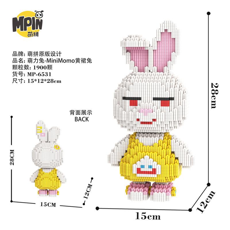 Kreativní Stavebnice Los Medvěd Panda Osel Model Spojování Kreslený Králík Kostky Zvířecí Figurka Hračky Pro Děti Vánoční Dárek