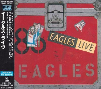 CD EAGLES Eagles Live WPCR850289 ELEKTRA 2024 Japan Obi Rock
