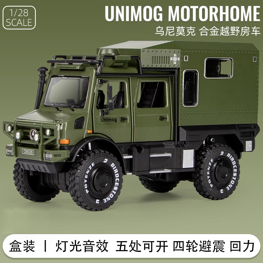 1:28 Mercedes Benz Unimog Off Road Wohnmobil Legierung Metall Druckguss Modellauto Ton & Licht Rückzieher Kinder Spielzeugautos Geburtstagsgeschenke Junge