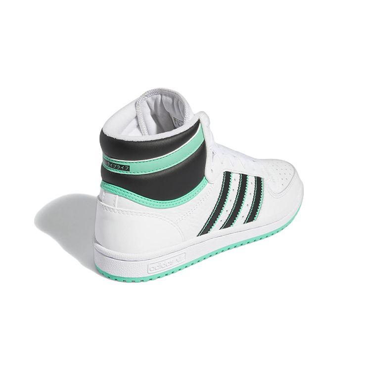 Adidas Top Deset RB J White Hi-Res Zelené Dětské Tenisky Cloud-White Core-Black HR1416