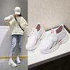 Women's Sports Shoes Thick Sole Heightening Casual Shoes Breathable Flying Weave Women's Shoes