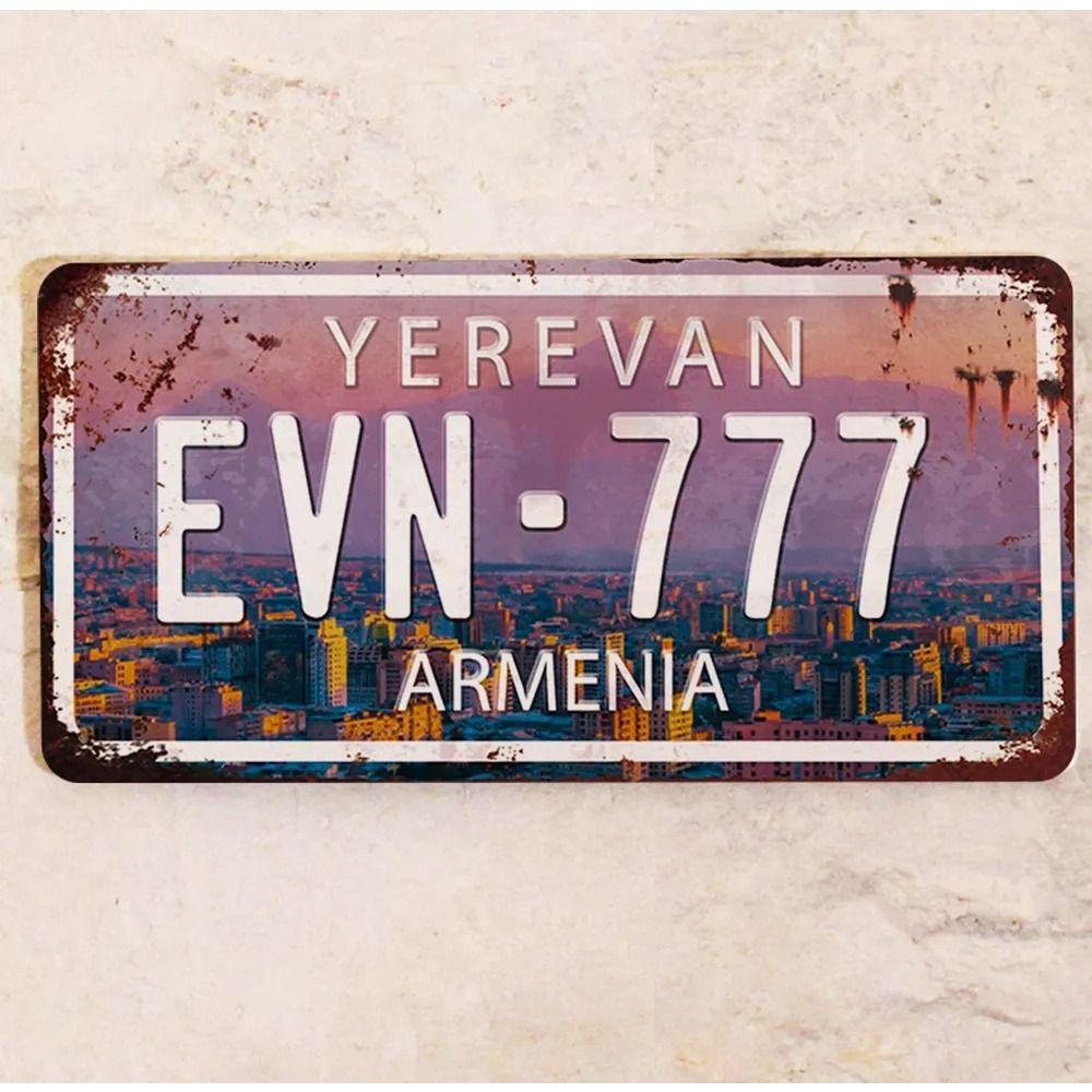 Yerevan Armenia Souvenir License Plate 15x30cm, Metal Car Decor Gift