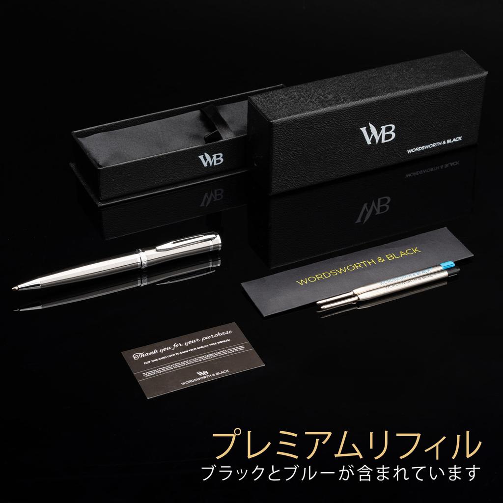 Wordsworth and Black Ballpoint Pen In Silver Lacquer Stunningly Luxurious Chrome Finish with Ink Gift for Men Beautiful Fine Nib - Refills, & Women,