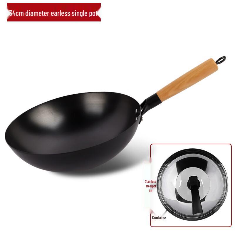 Traditional Coating-Free Iron Wok with Steel Lid