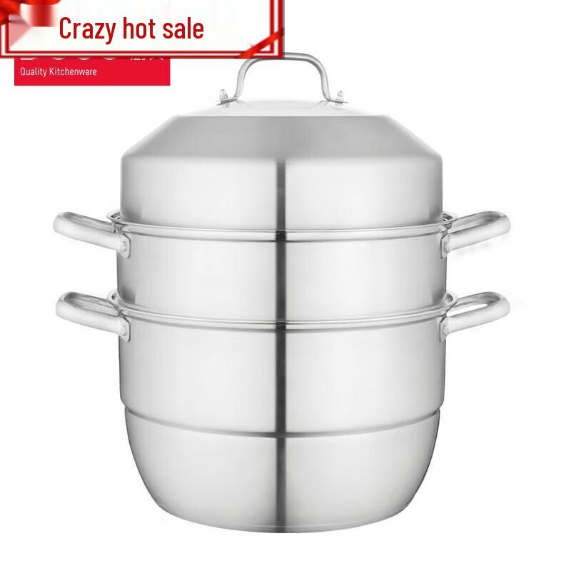 Debo Hoffeny Stainless Steel Steaming Soup Pot