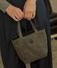 Dearmydeer Suede Tote Bag_ Gray