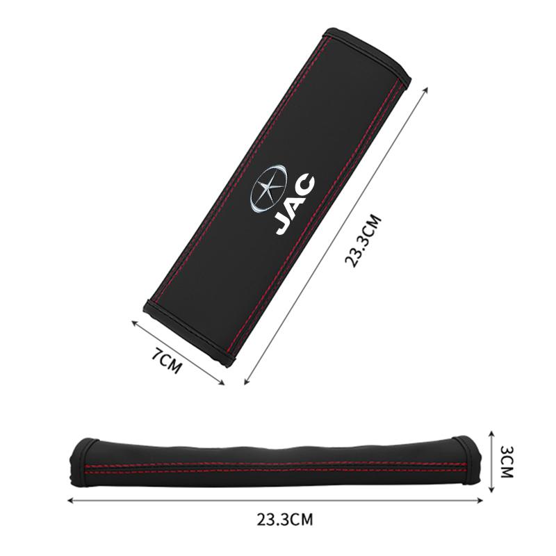 Car Leather Shoulder Protector Pad For JAC Refine J3 J2 S5 S3 J5 J6 J4 T8 j4 j7 All Series Auto Safety Belt Cover Accessories