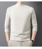 Men's Warm Self-Heating Fleece Hoodie - New Style, Half-High Collar, Long Sleeve, Skin-Friendly, Solid Color, Versatile Base Layer.