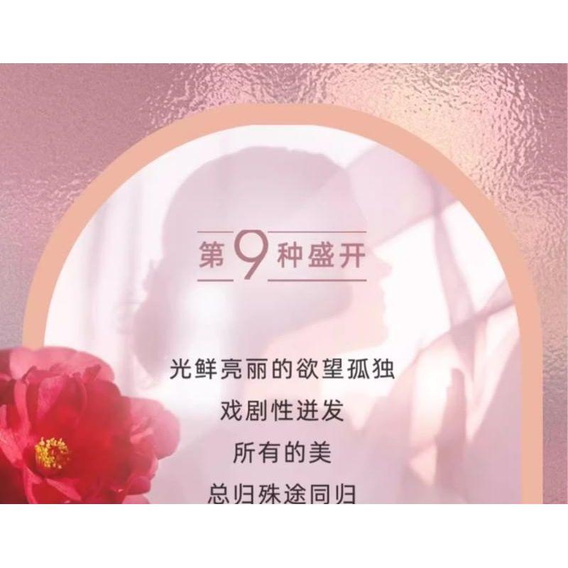 SANSEN - Mini Intensive Repair Hair Conditioner