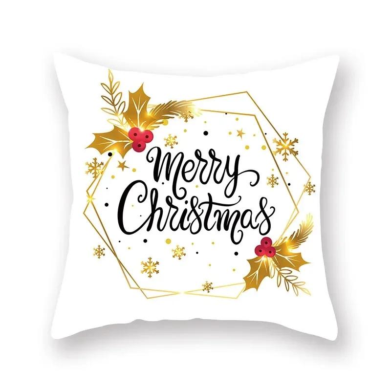 Gold Christmas Pillowcase Living Room Sofa Bed Pillow Home Decoration Bedroom Bedside Cushion 45x45cm