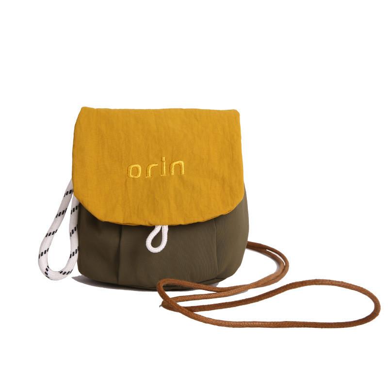 Fashion Color Blocked Letter Embroidery Children Lightweight Crossbody Purse For Kindergarten Kids