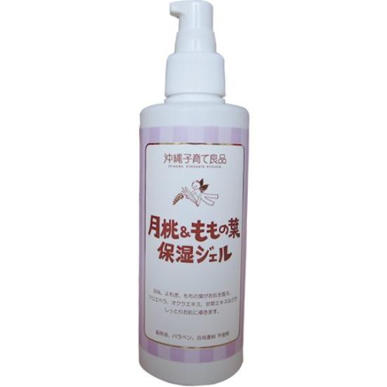 Okinawa Childrearing Goods Shell Ginger Peach Leaf Moisturizing Gel & (180ml)