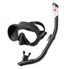 Shabate Large Frame Anti-Fog Snorkeling Mask Set