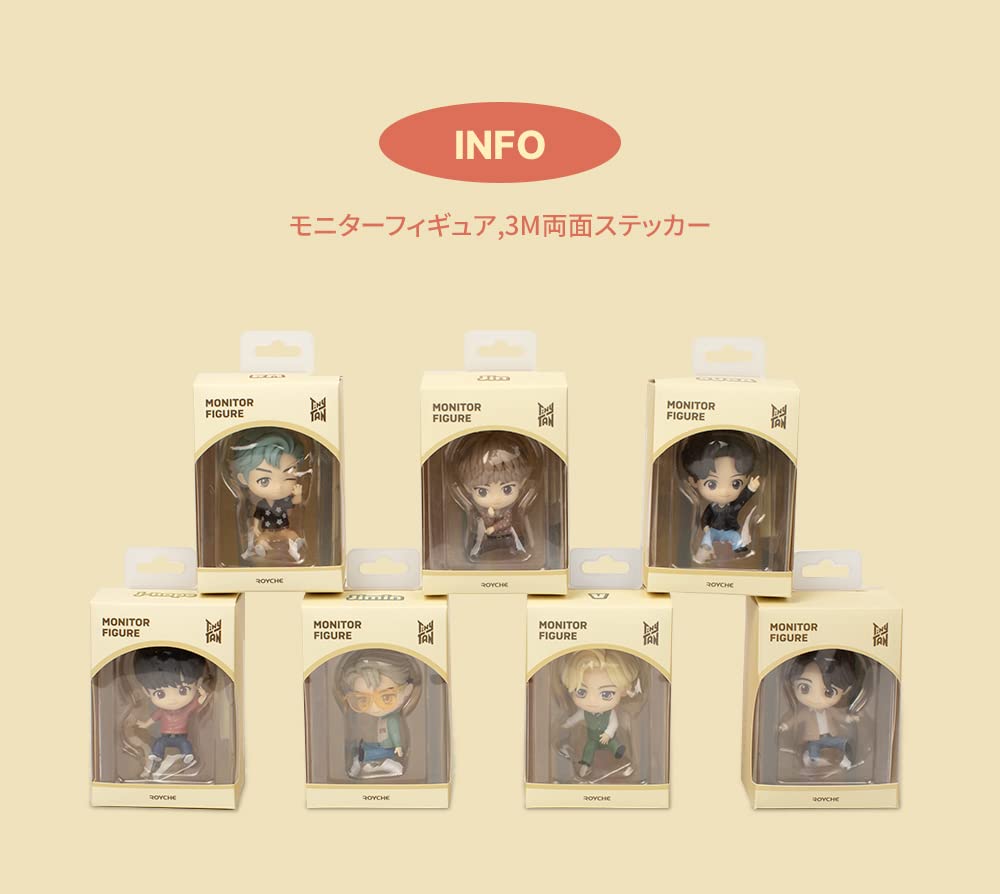 Big Hit IP ROYCHE TinyTAN Monitor Figure V ver.2 (Dynamite) TinyTAN-RFG-D-V