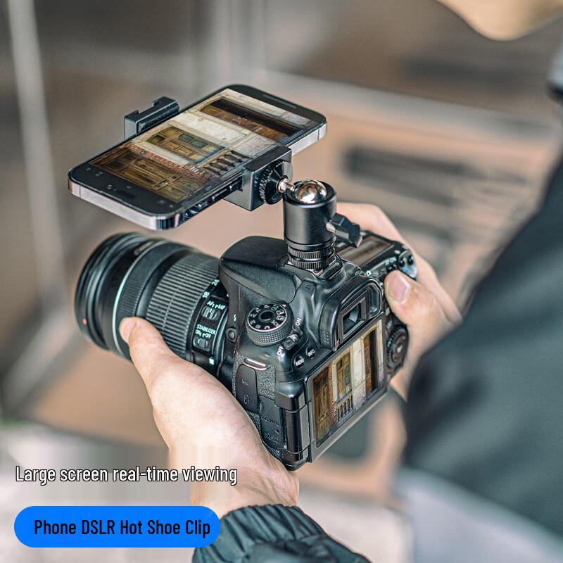 SUREWO Camera Hot Shoe Phone Clamp Mount