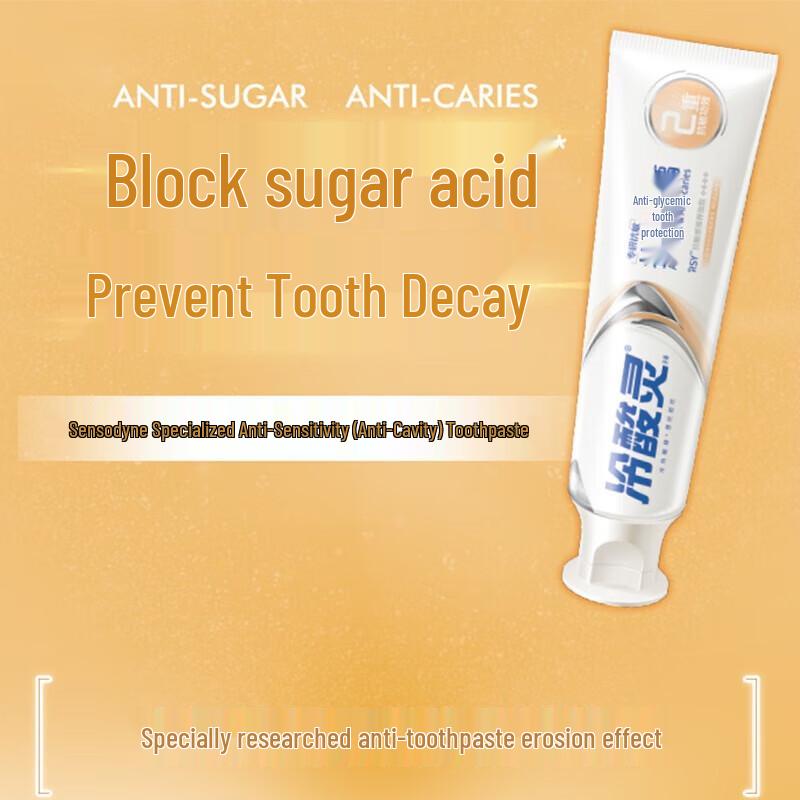Leng Suan Ling Professional Anti-Sensitive Fluoride Toothpaste Set