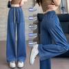 High Waist Plus Size Ice Silk Denim Pants for Women - Summer 2026 Loose Straight Leg, Slimming Fit