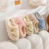 New cotton slippers women's autumn and winter home new indoor home non-slip confinement shoes thick-soled warm fluffy slippers men
