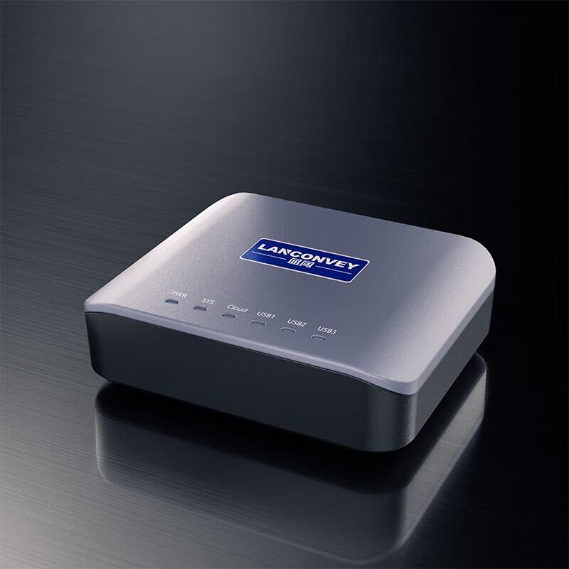 Bezdrátový tiskový server LanKuo LP-N311W