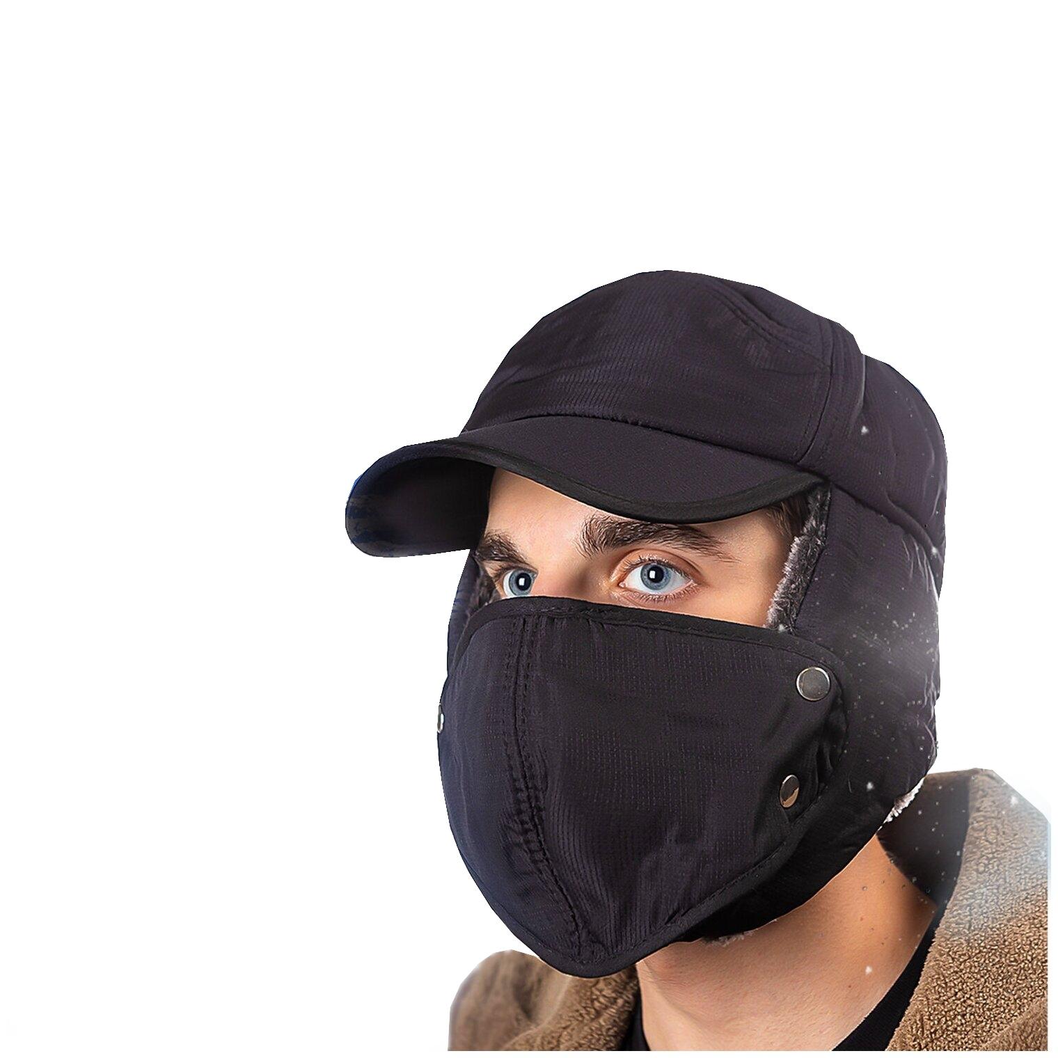 

Supretto Winter Ushanka Hat with Face Mask (8426)