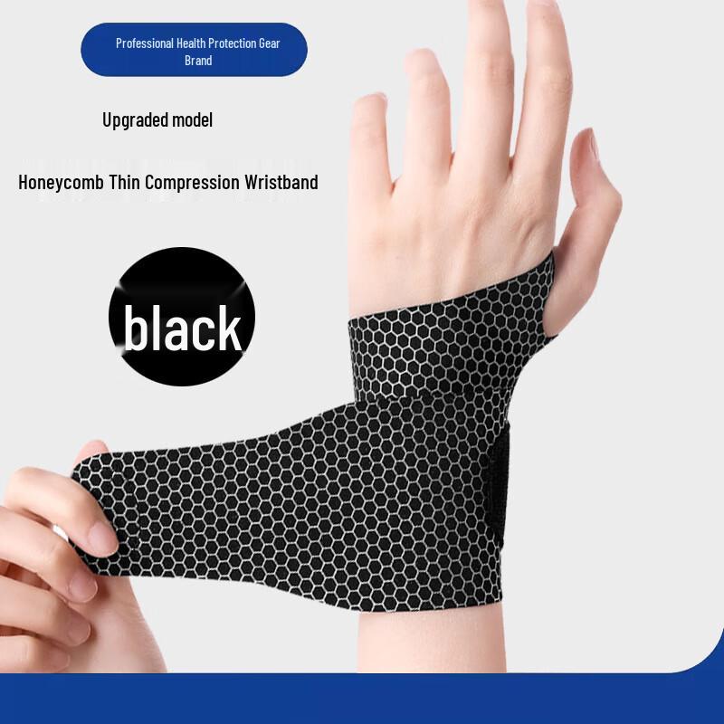 Adjustable Sports Wrist Support Brace