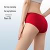 Oudifen Women's Seamless Cotton Briefs