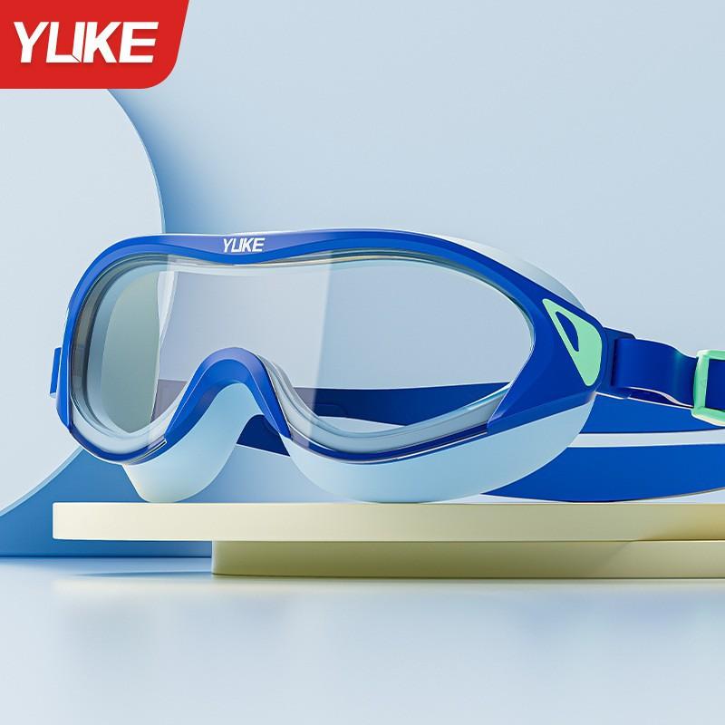 

New Swimming Goggles Boys Girls Waterproof Anti-fog HD Small-frame Diving Professional Equipment лазурный