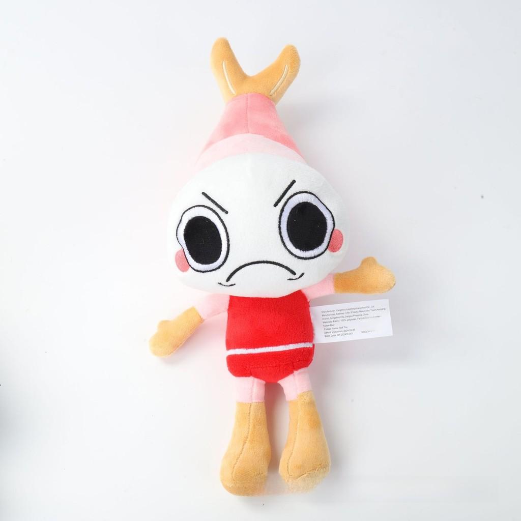 World Dandy Boxten Brightney Poppy Sprout Cosmo Glisten Game Character Plush Toy