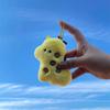 Cartoon Beanie Eyes Animal Pendant Soft Cartoon Bag Charms Creative Plush Doll Key Chain  Kids