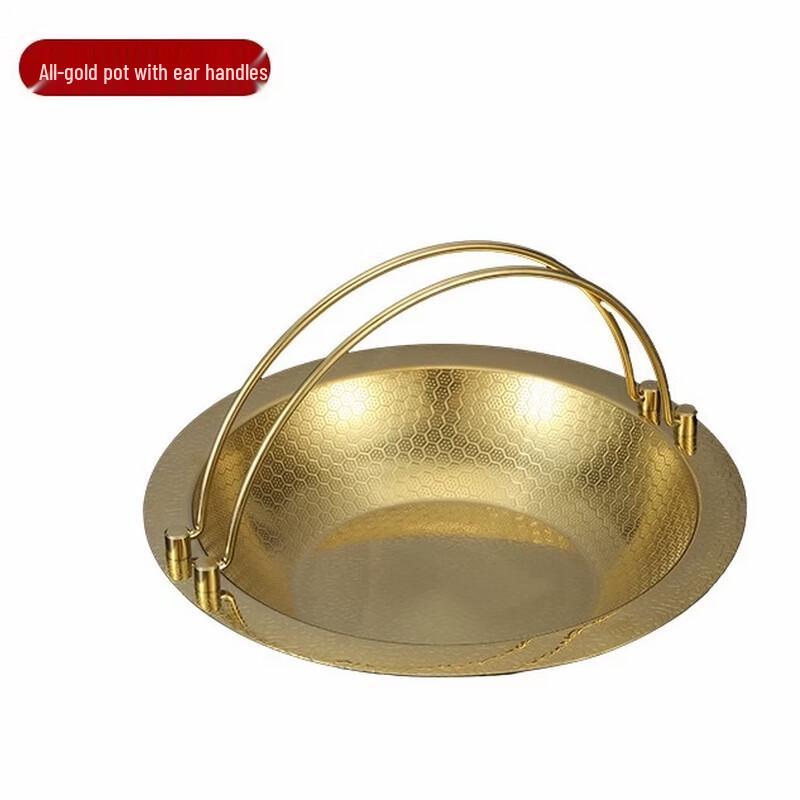 Yipan Stainless Steel Flat Bottom Hot Pot
