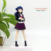 Bandai Beautiful Girl Figure LoveLive School Idol Project Plainclothes Kotori Minami Model Toys Entertaining Play Safe Kid Friendly Fun
