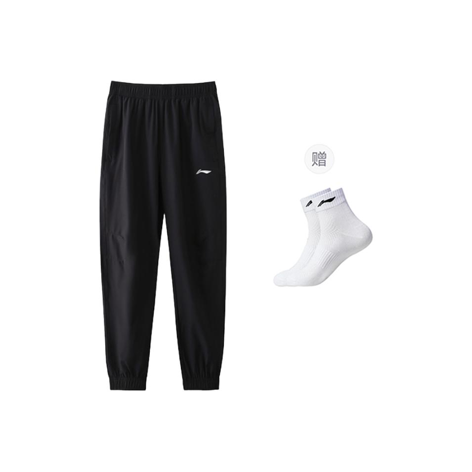 Li Ning Casual Pants Unisex Black AYKV879-6